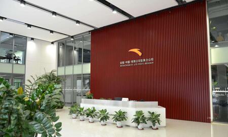 安踏(中國)番禺分公司